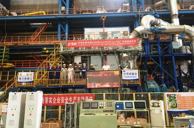 全球首套滿(mǎn)足TierIII主機(jī)6S35MEB+LPSCR交驗(yàn)